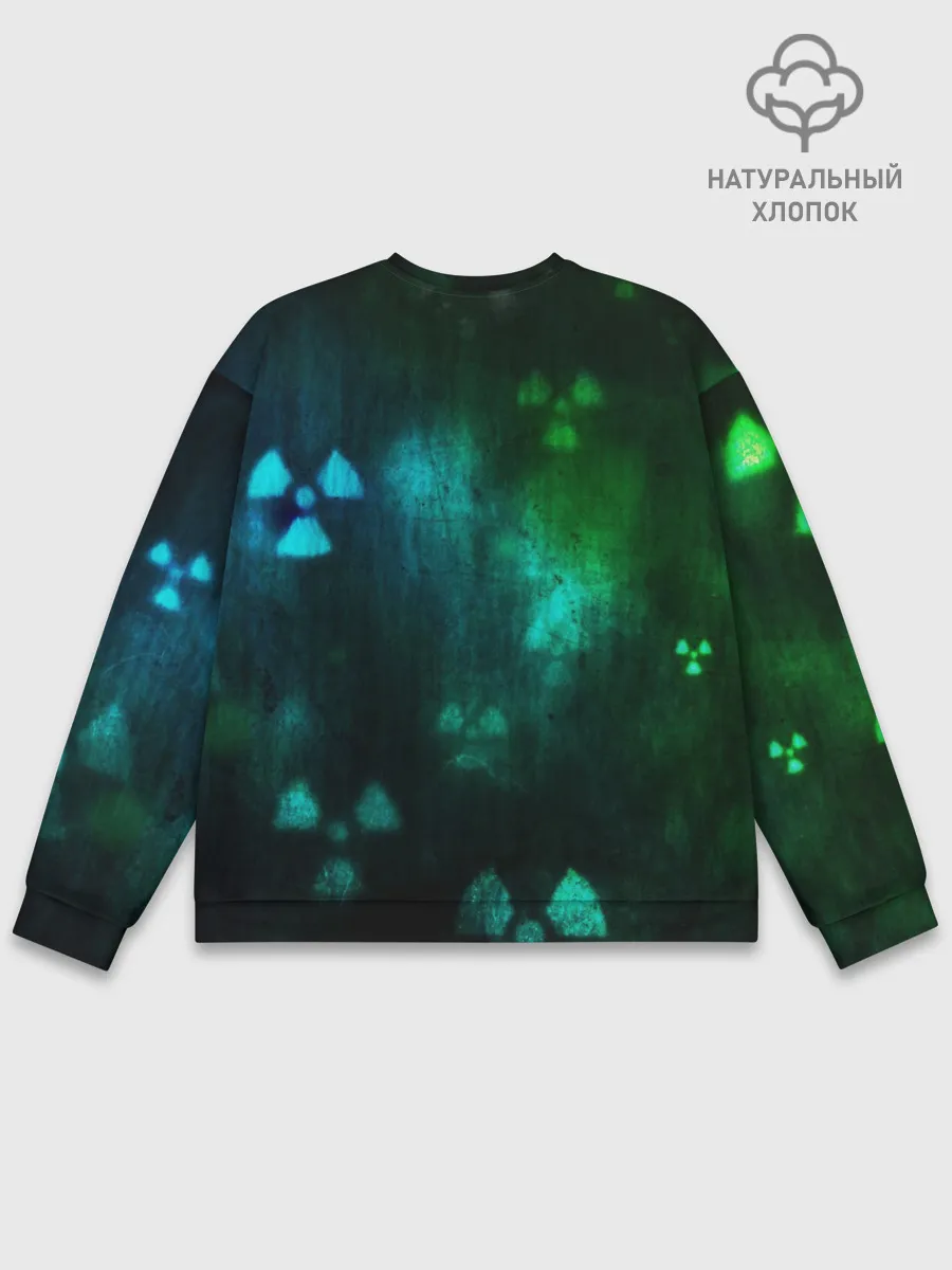 Мужской свитшот базовый / RADIOACTIVE