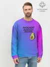 Мужской свитшот базовый / Авокадо