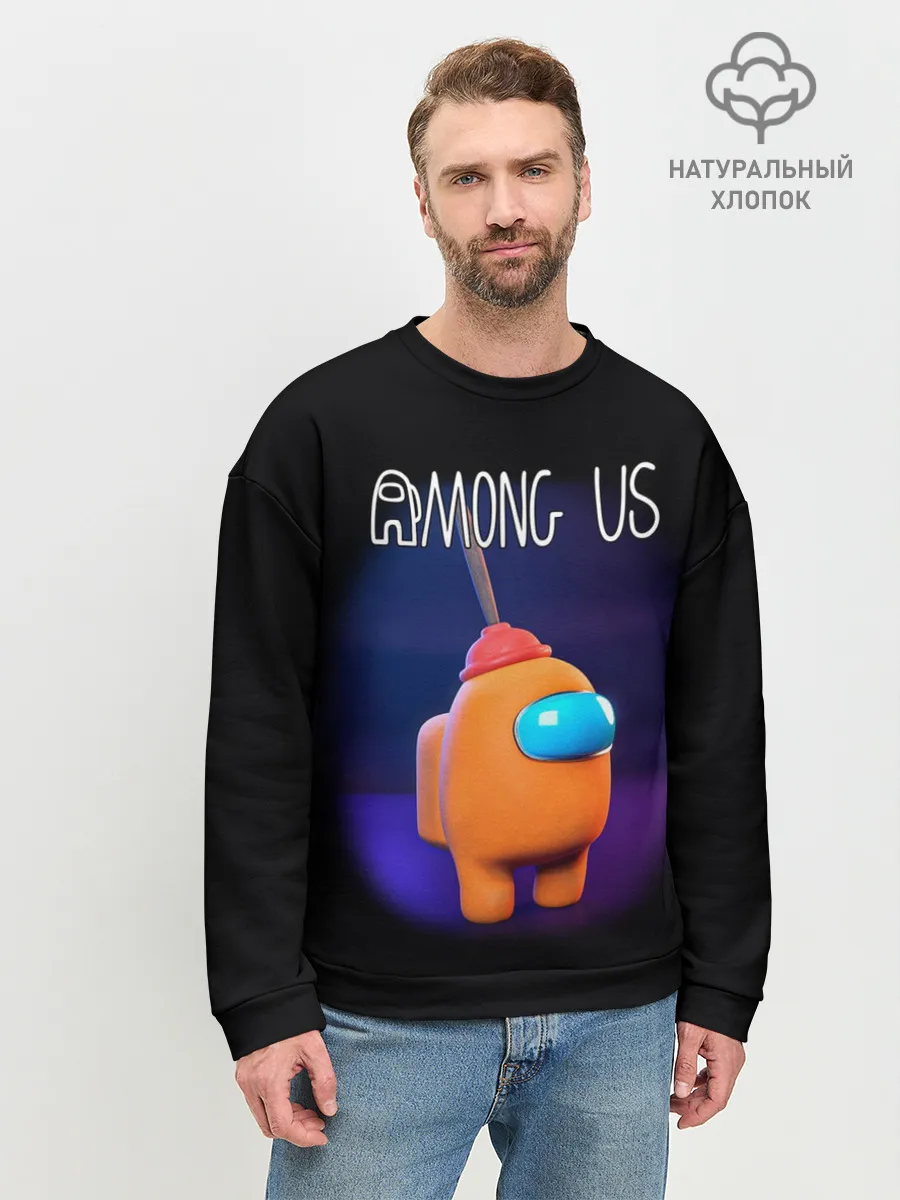 Мужской свитшот базовый / AMONG US
