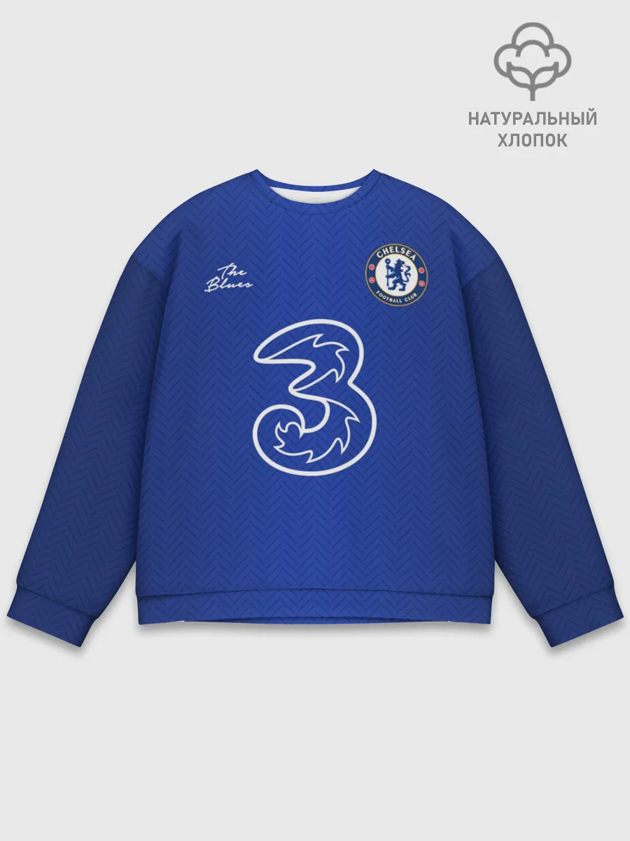 Мужской свитшот базовый / CHELSEA домашняя сезон 20/21
