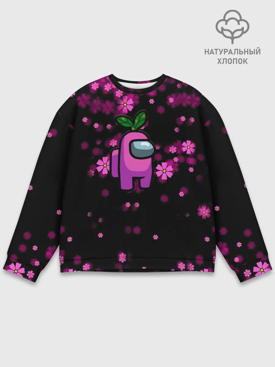 Мужской свитшот базовый / Among Us