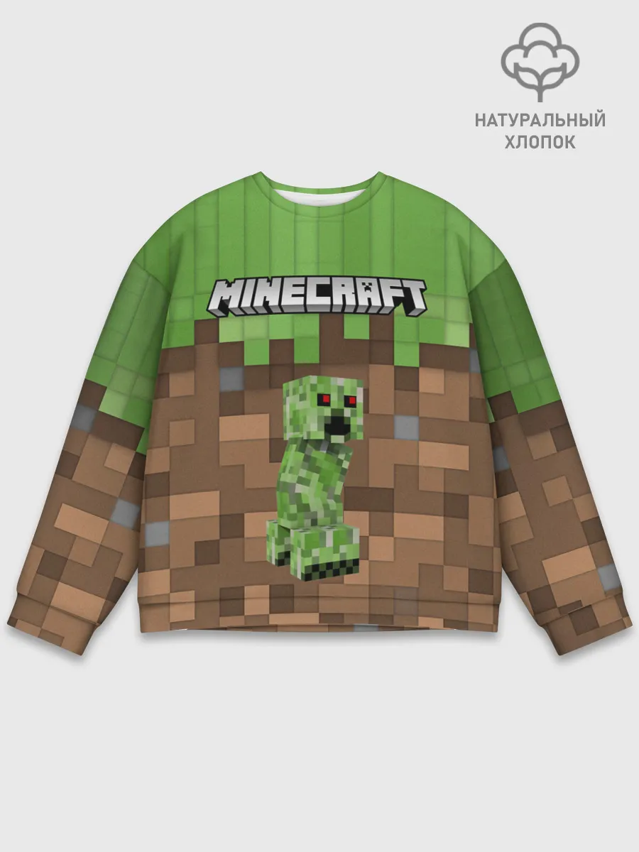 Мужской свитшот базовый / MineCraft | Крипер