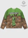 Мужской свитшот базовый / MineCraft | Крипер
