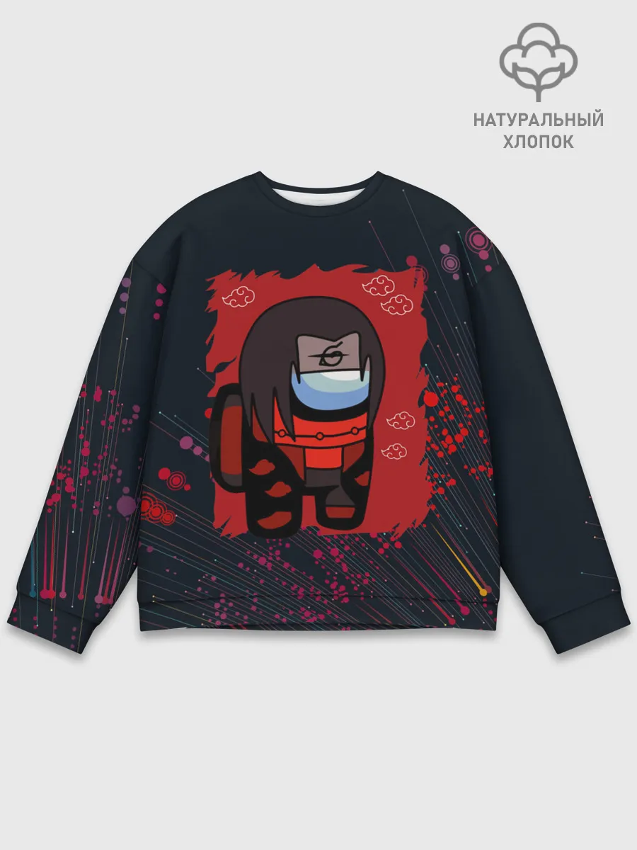Мужской свитшот базовый / Among Us / Itachi Uchiha.