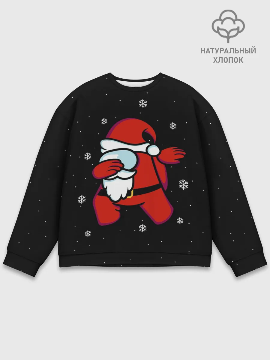 Мужской свитшот базовый / Santa Claus