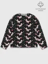 Мужской свитшот базовый / Unicorns pattern