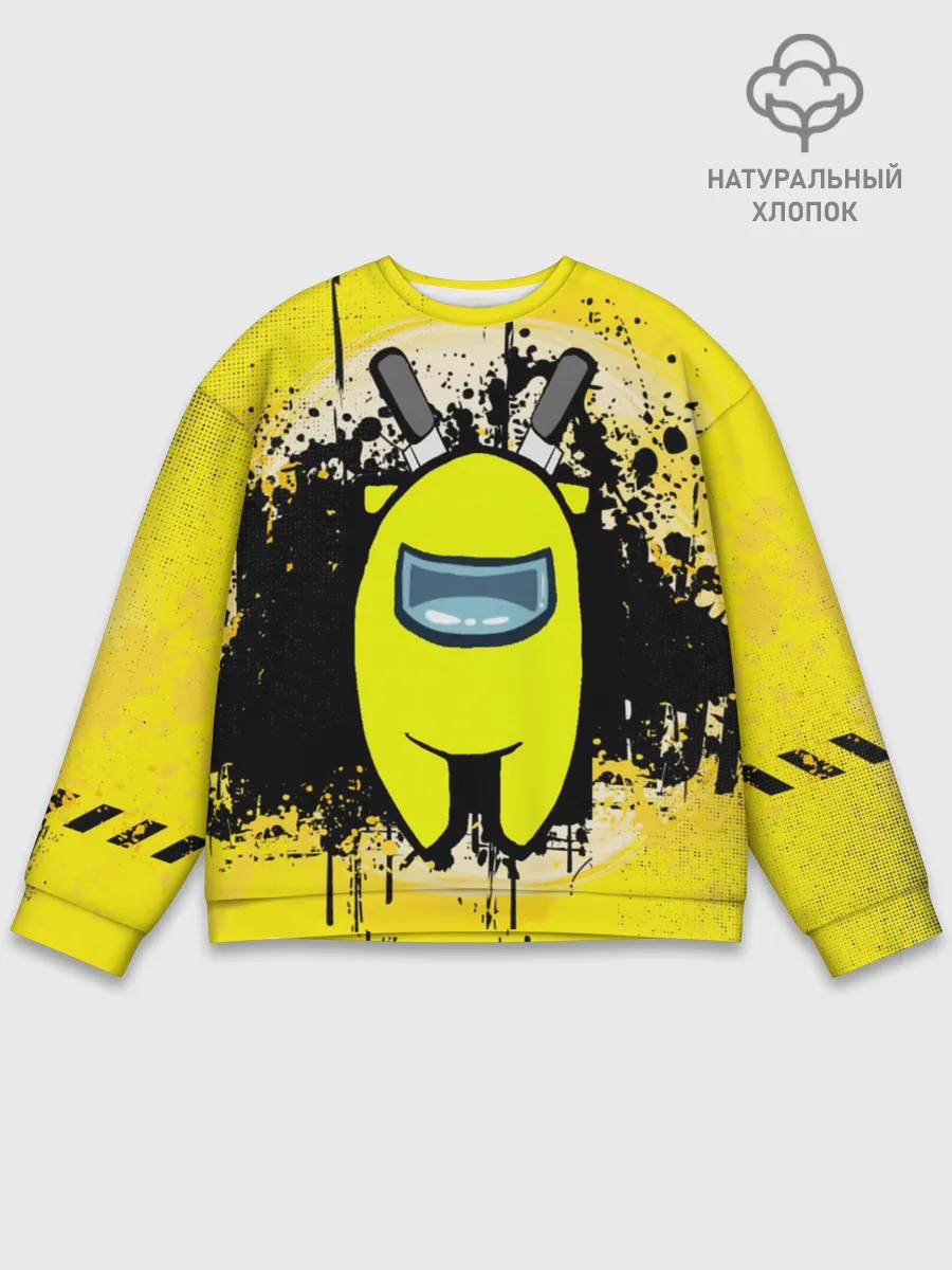 Мужской свитшот базовый / Among Us