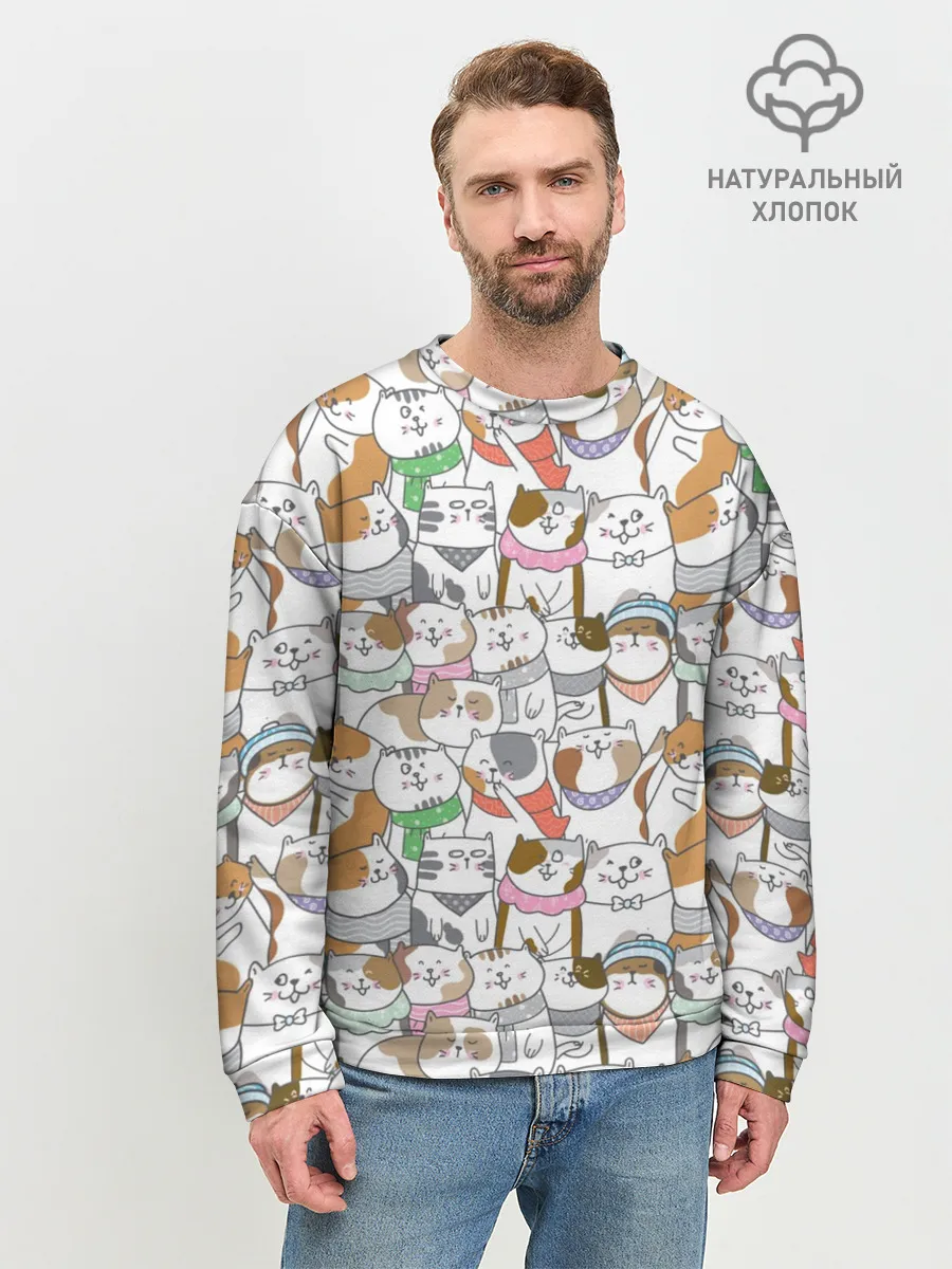 Мужской свитшот базовый / Большая семья котиков