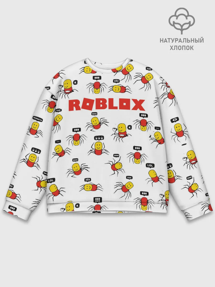Мужской свитшот базовый / ROBLOX
