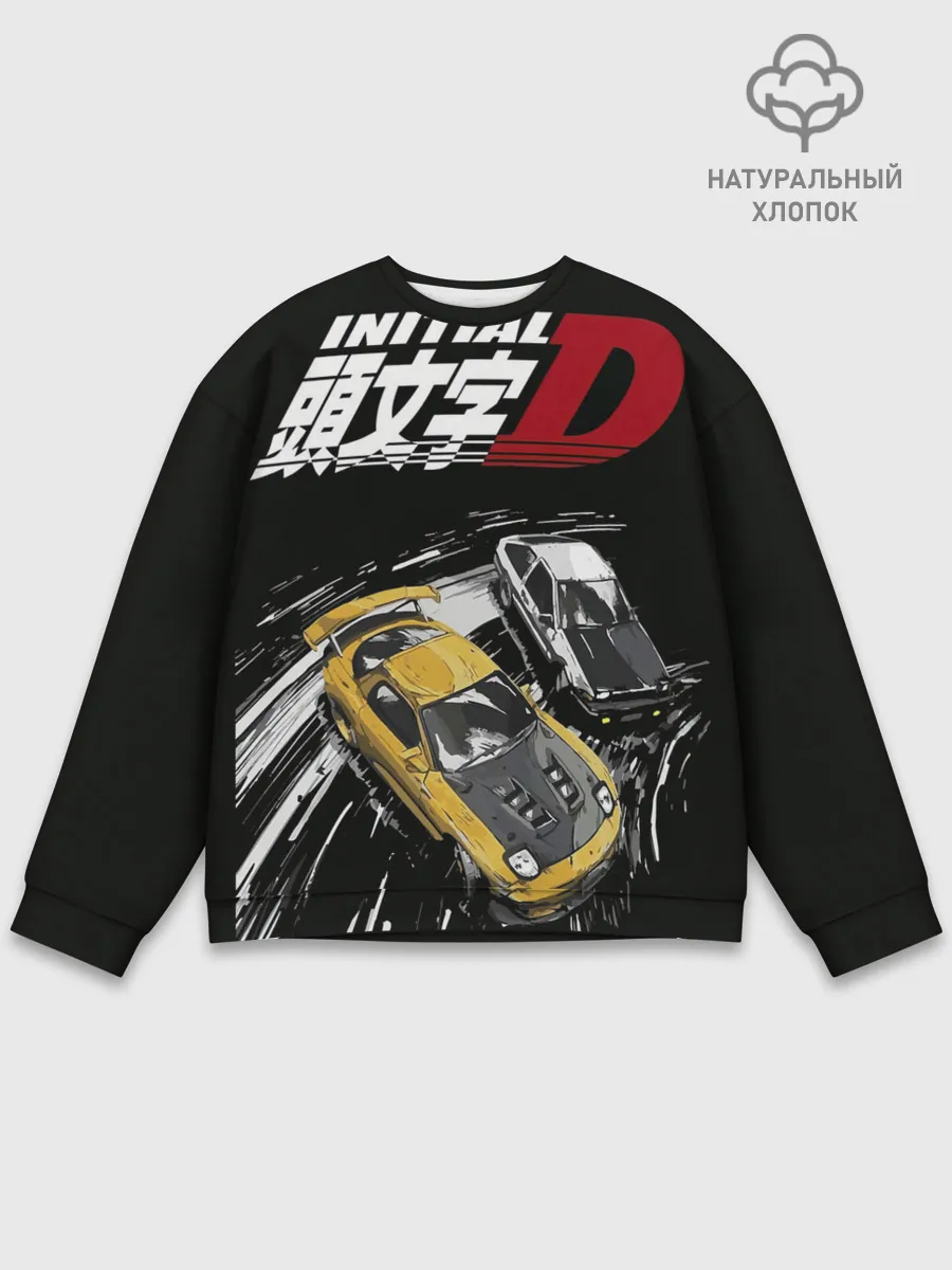 Мужской свитшот базовый / Initial D две машины