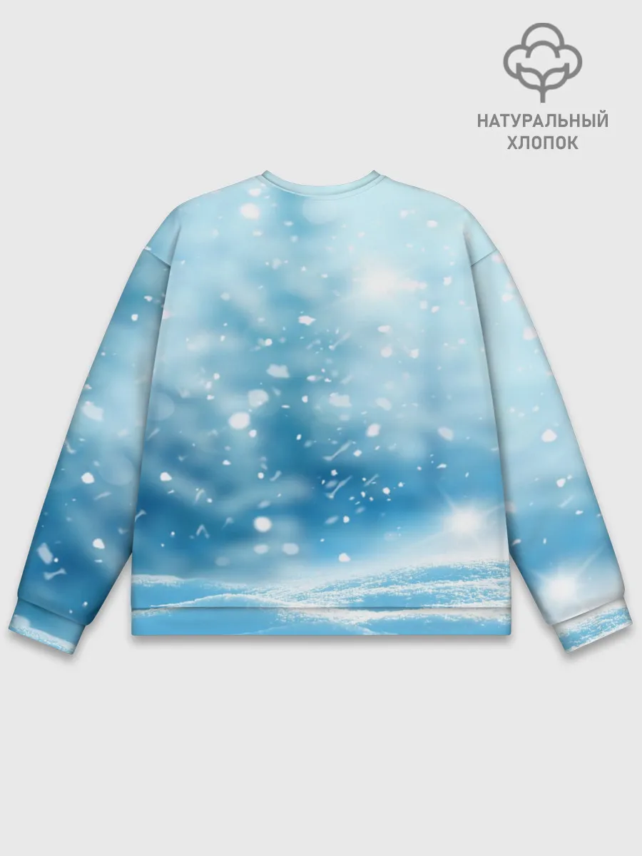 Мужской свитшот базовый / Зимний мишка в реалиях 2020 г.