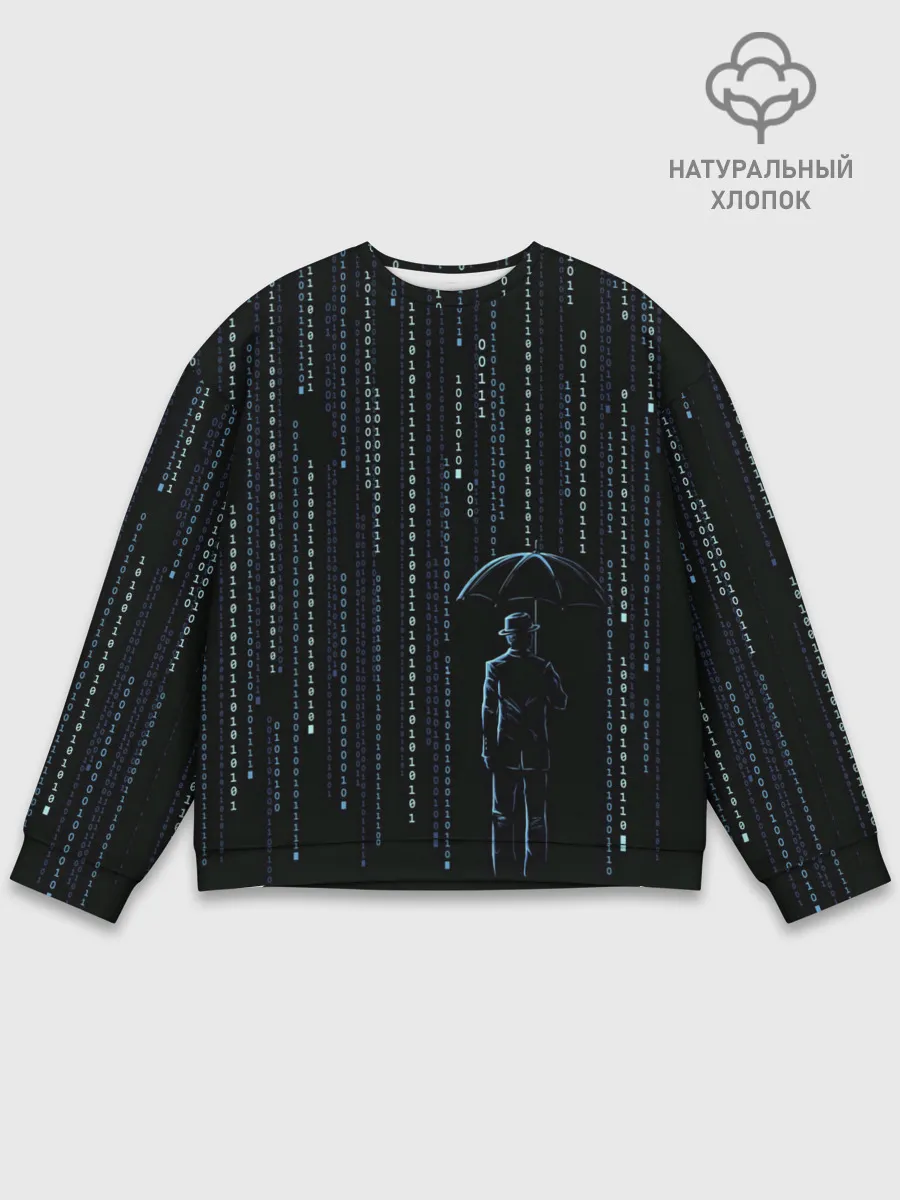 Мужской свитшот базовый / Двоичный дождь, матрица