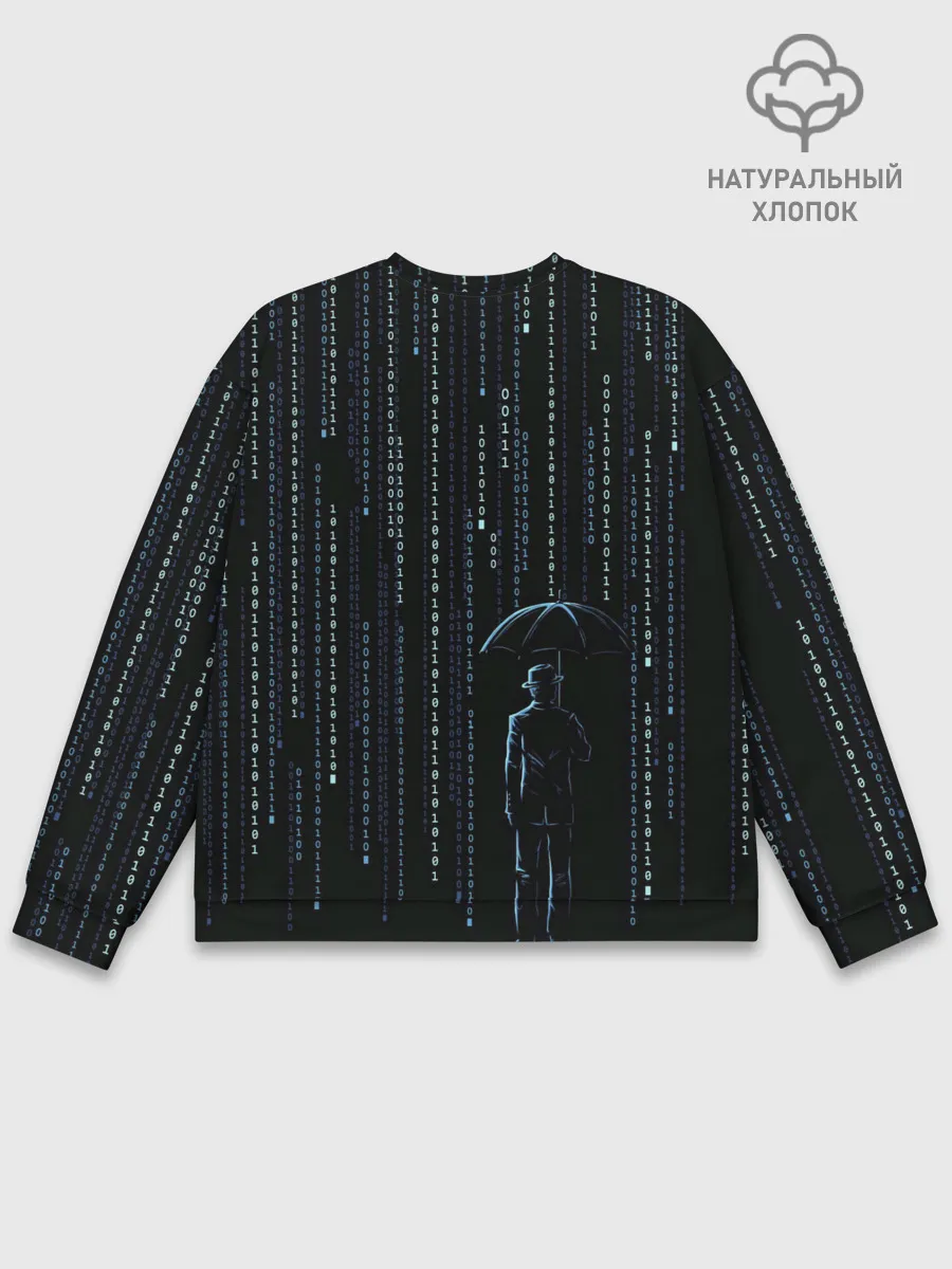 Мужской свитшот базовый / Двоичный дождь, матрица