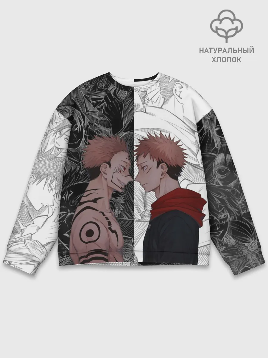 Мужской свитшот базовый / Jujutsu Kaisen Сукуна х Юдзи