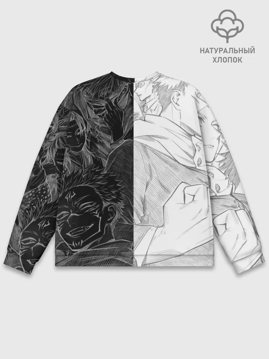 Мужской свитшот базовый / Jujutsu Kaisen Сукуна х Юдзи