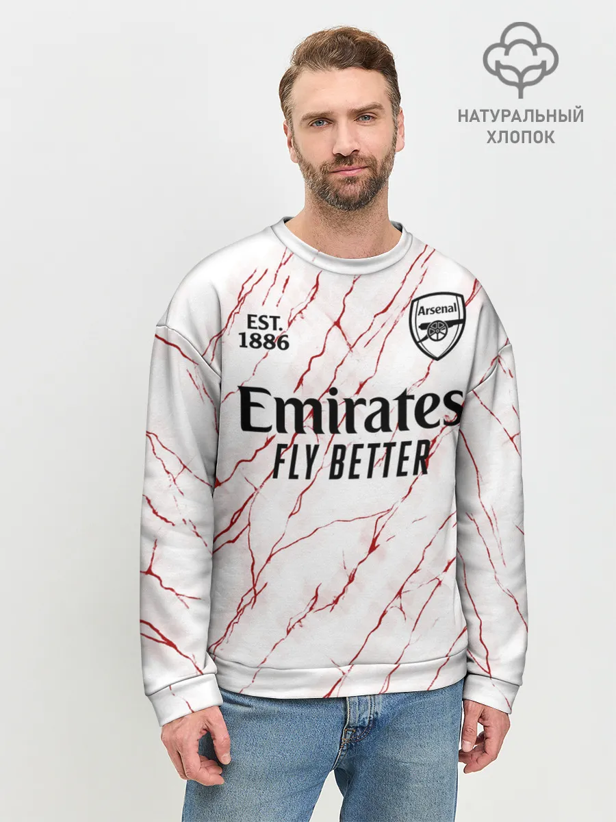 Мужской свитшот базовый / ARSENAL 20/21 - ГОСТЕВАЯ