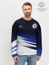 Мужской свитшот базовый / CHELSEA разминочная 19/20