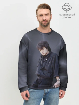Мужской свитшот базовый / Виктор Цой.
