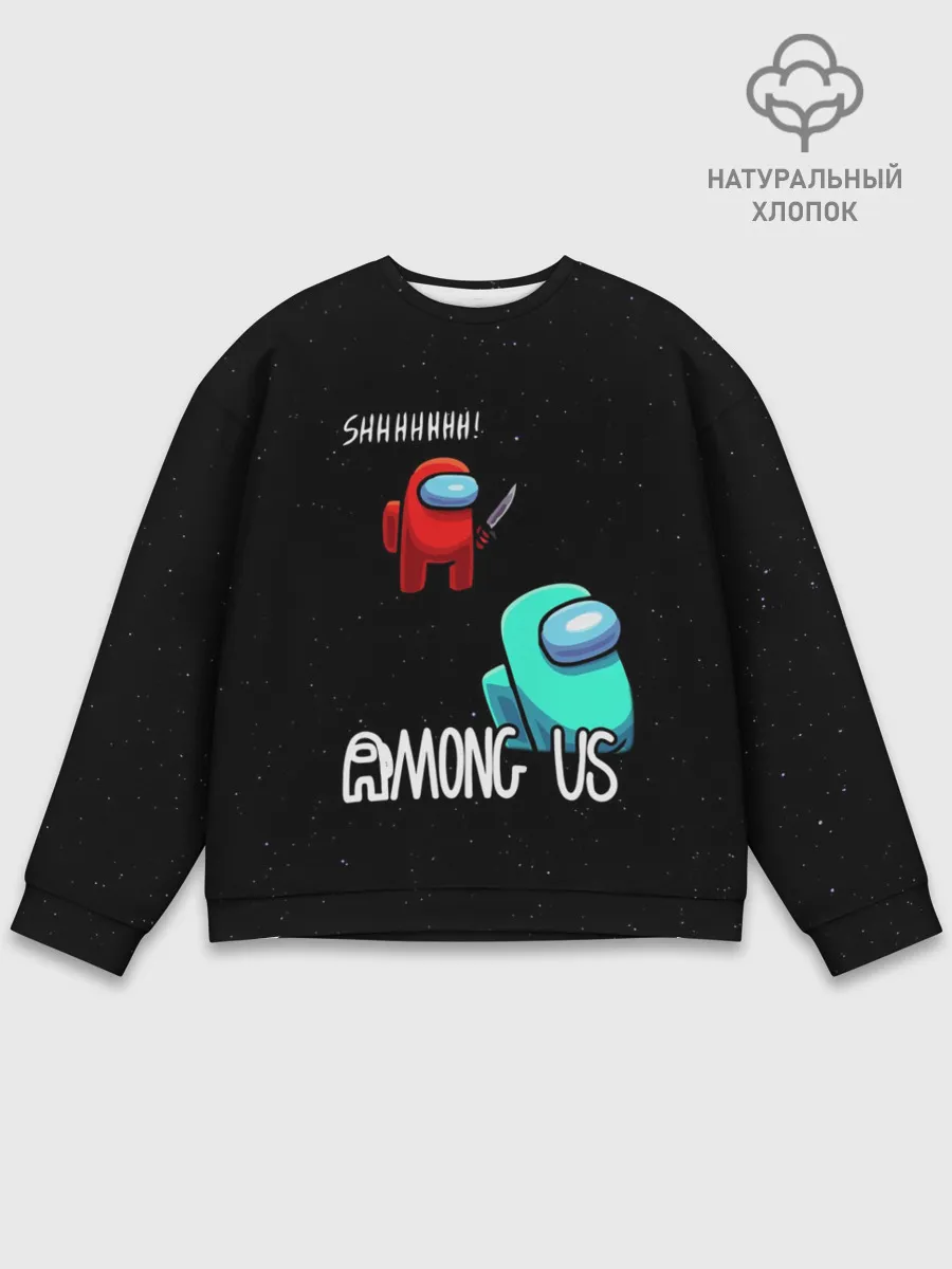 Мужской свитшот базовый / AMONG US