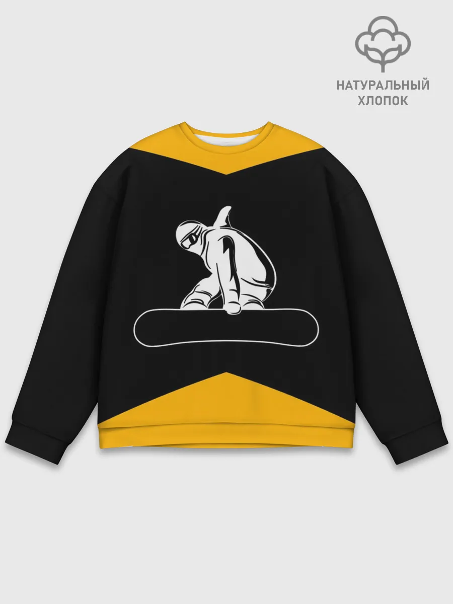 Мужской свитшот базовый / Сноубордист