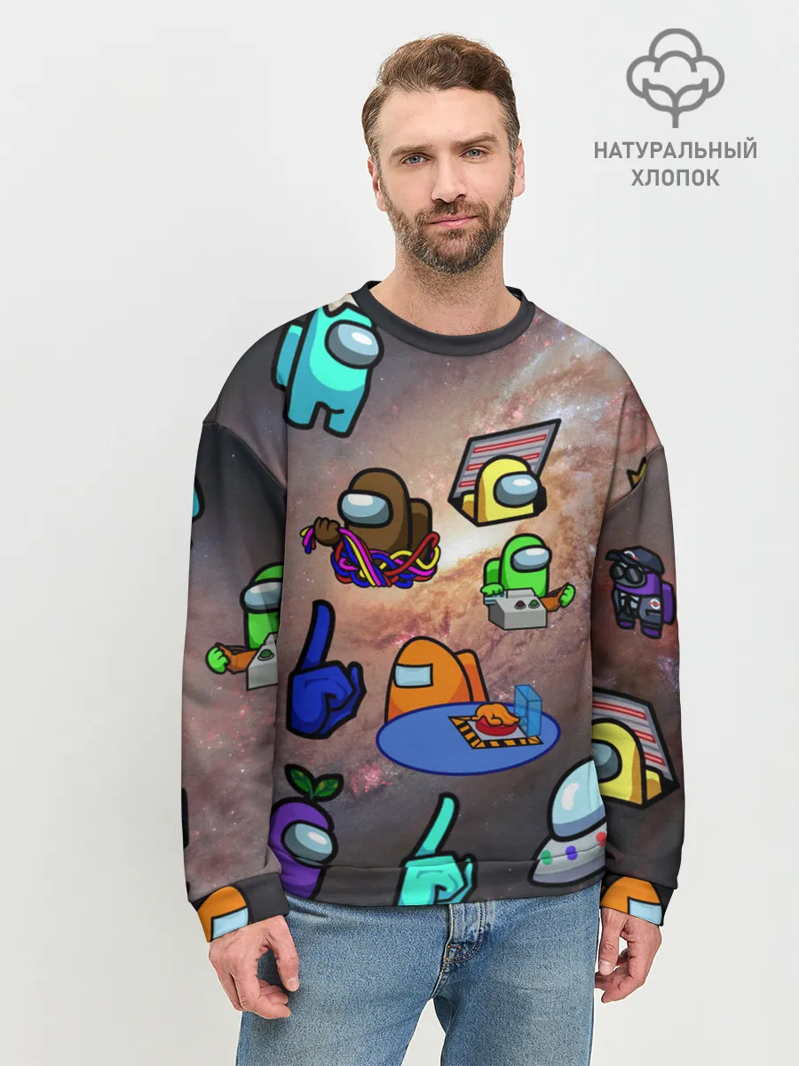Мужской свитшот базовый / Among Us Чёрная дыра