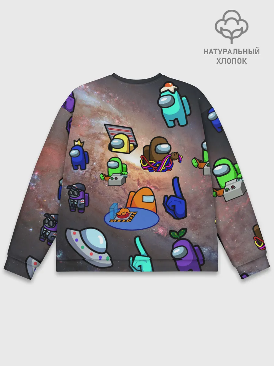 Мужской свитшот базовый / Among Us Чёрная дыра