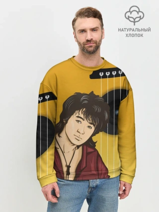 Мужской свитшот базовый / Виктор Робертович Цой