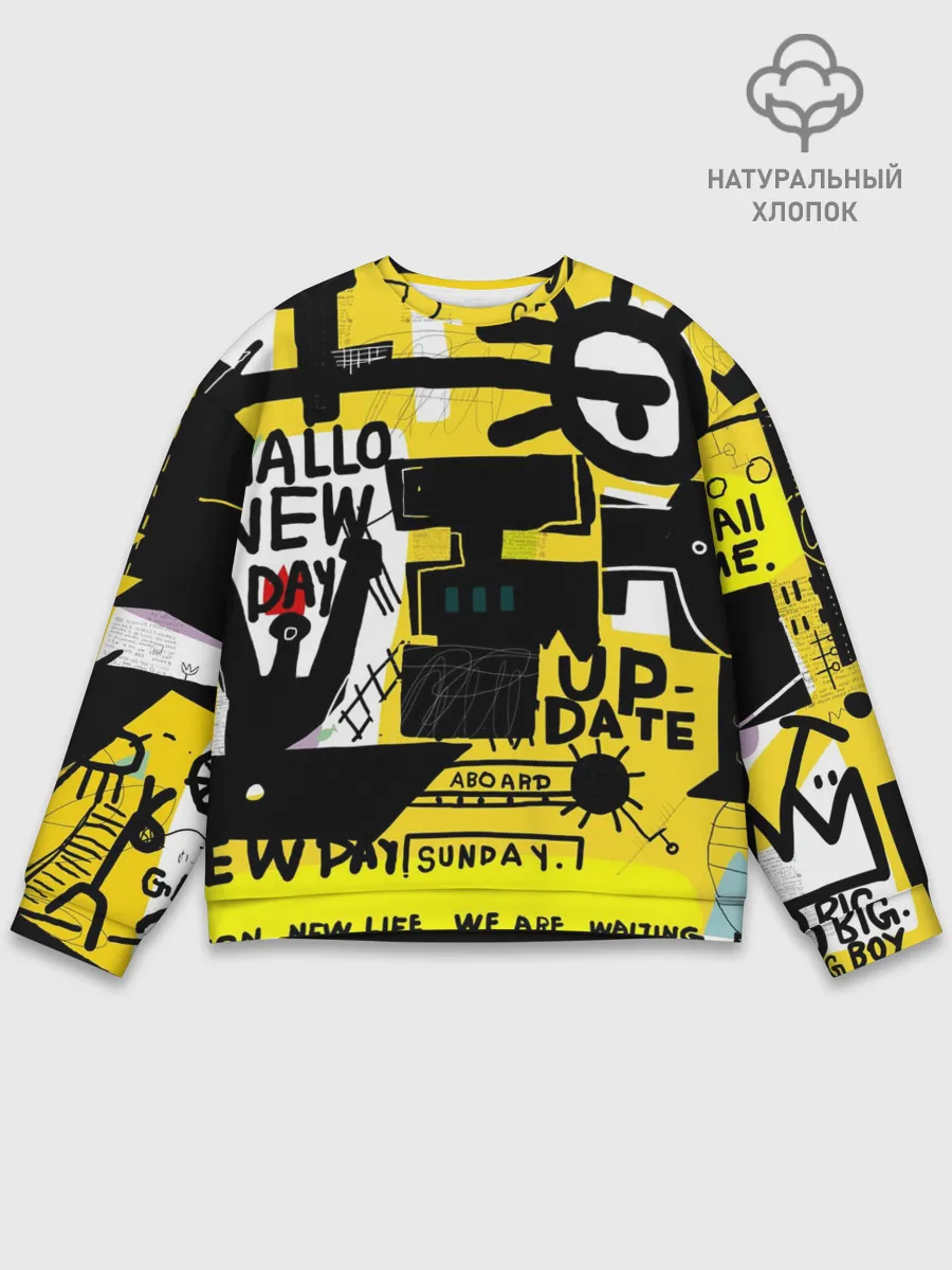 Мужской свитшот базовый / абстракция