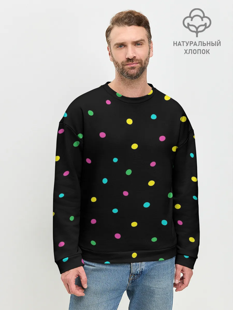 Мужской свитшот базовый / Конфетти