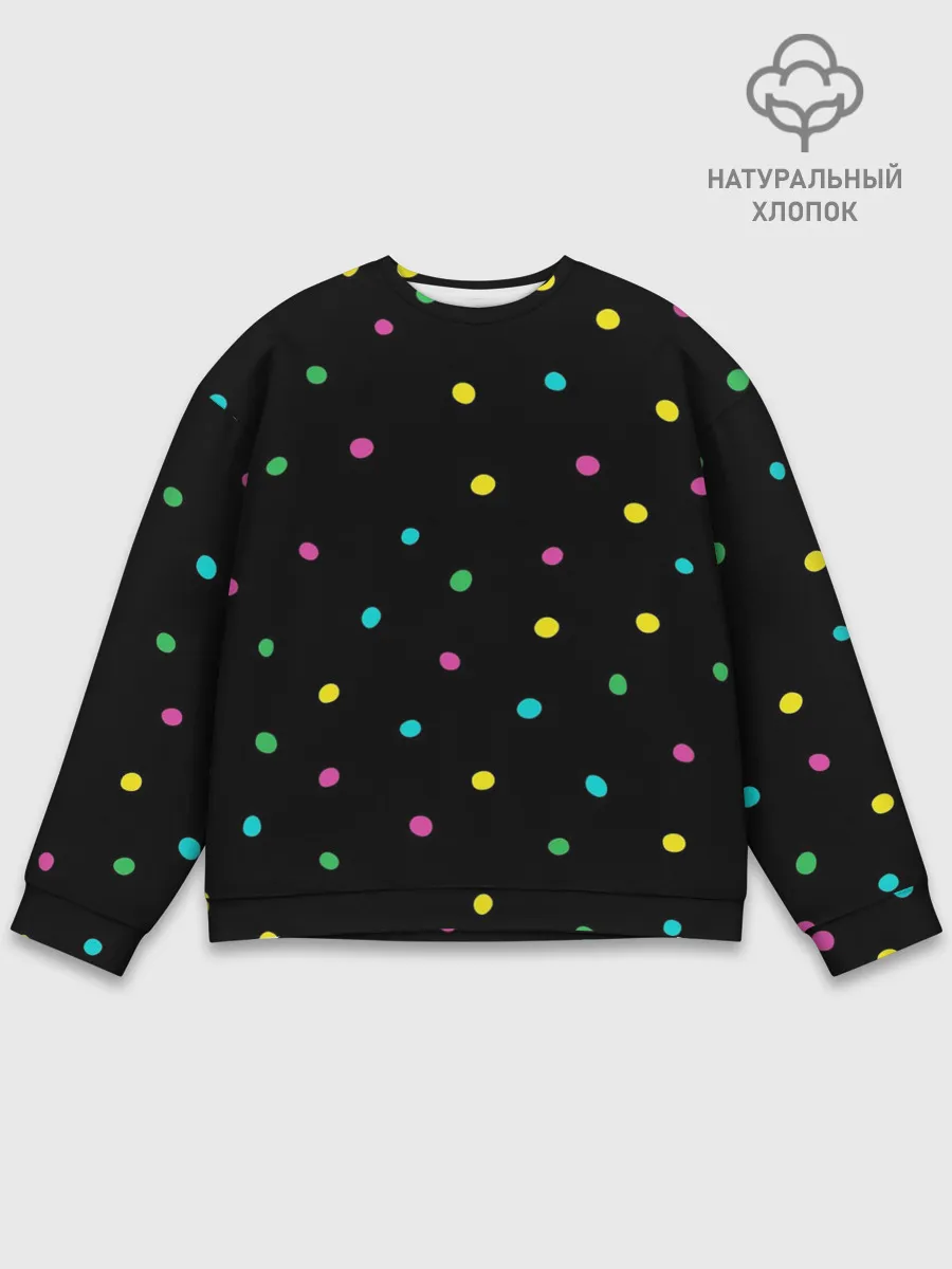 Мужской свитшот базовый / Конфетти