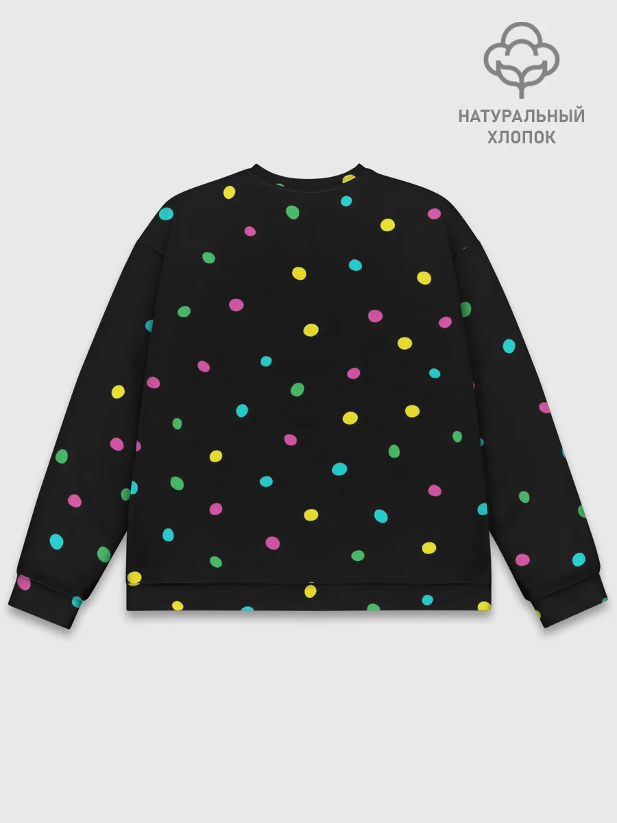 Мужской свитшот базовый / Конфетти