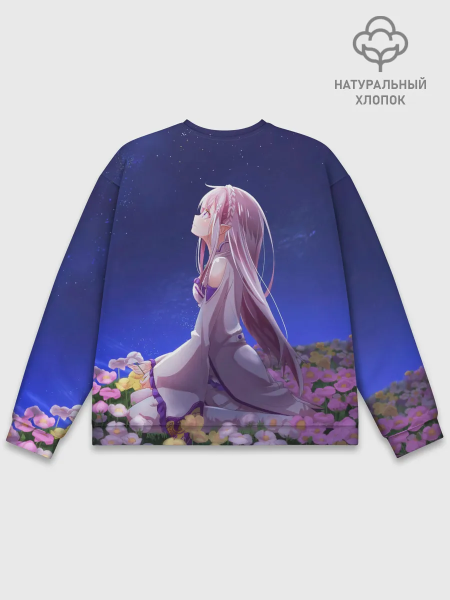 Мужской свитшот базовый / Sweet dreams of Emilia