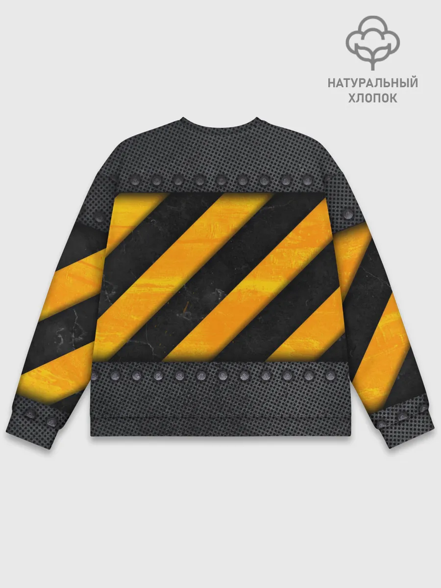 Мужской свитшот базовый / Металлическая преграда