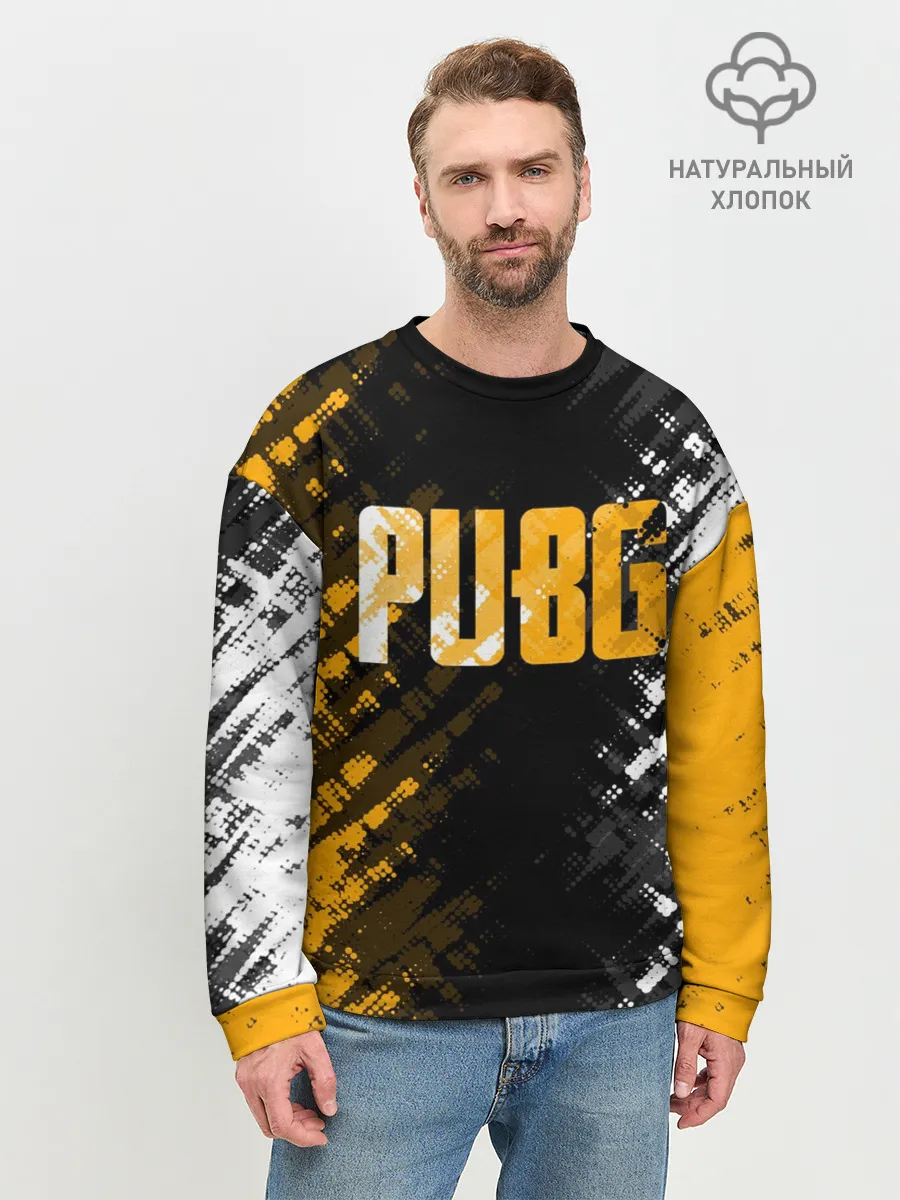 Мужской свитшот базовый / PUBG