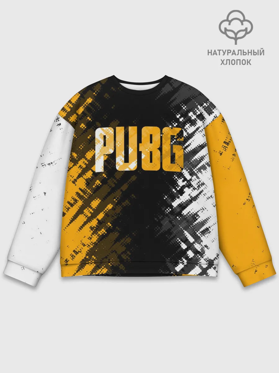 Мужской свитшот базовый / PUBG