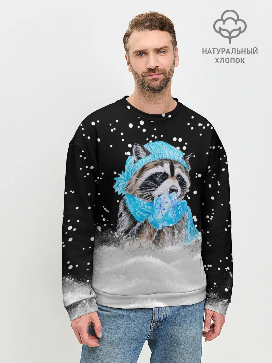 Мужской свитшот базовый / Енот