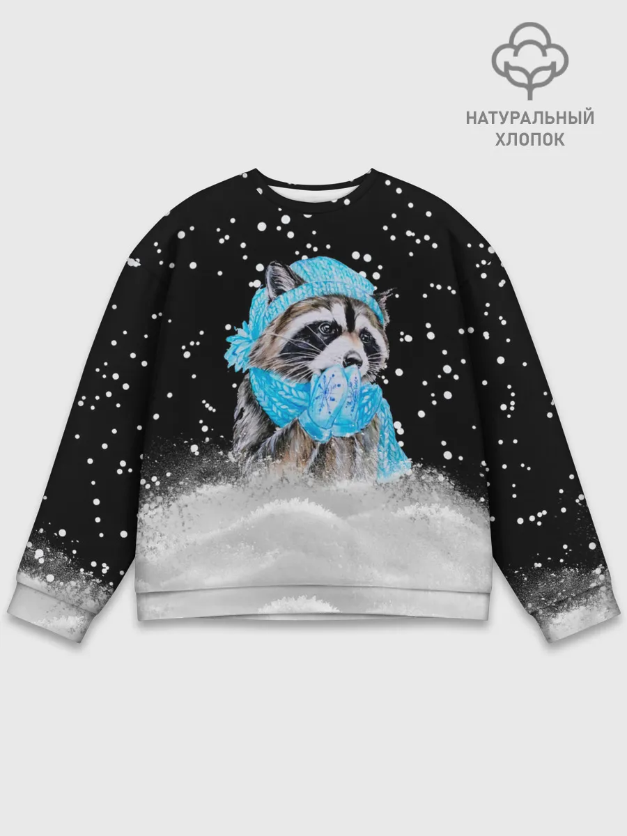 Мужской свитшот базовый / Енот