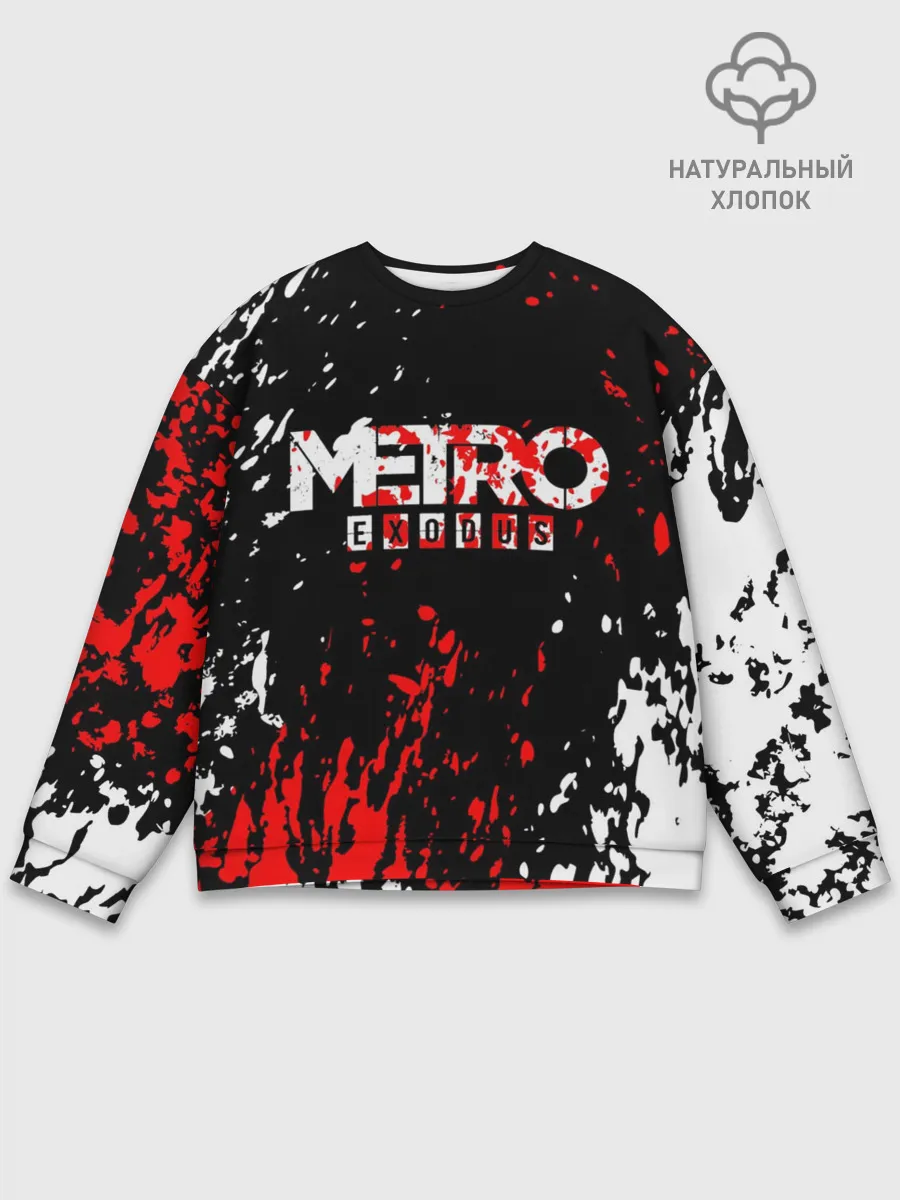 Мужской свитшот базовый / METRO EXODUS
