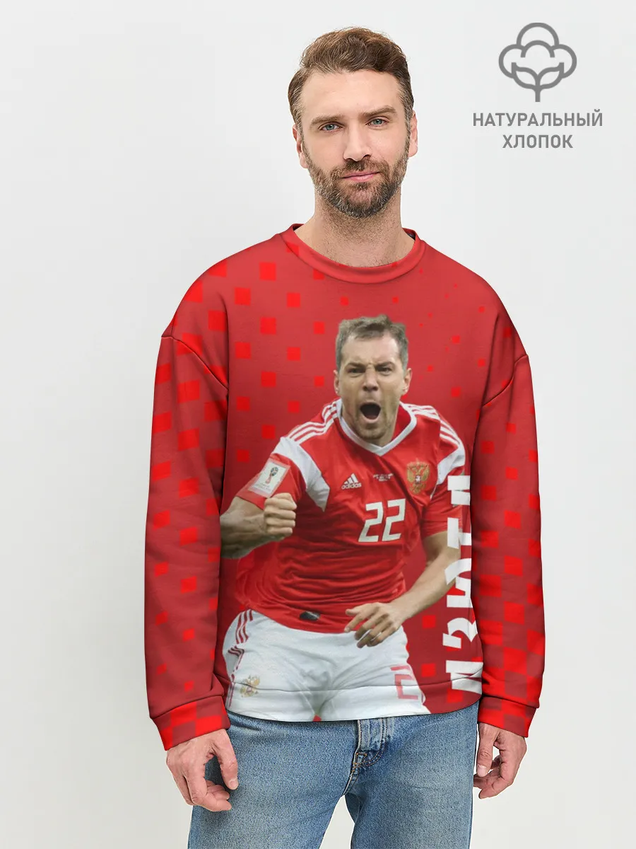 Мужской свитшот базовый / Дзюба