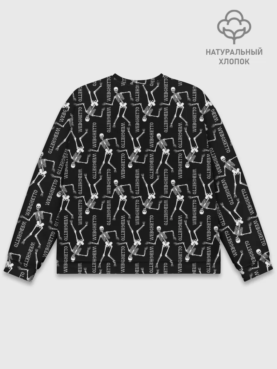 Мужской свитшот базовый / WEBGHETTO