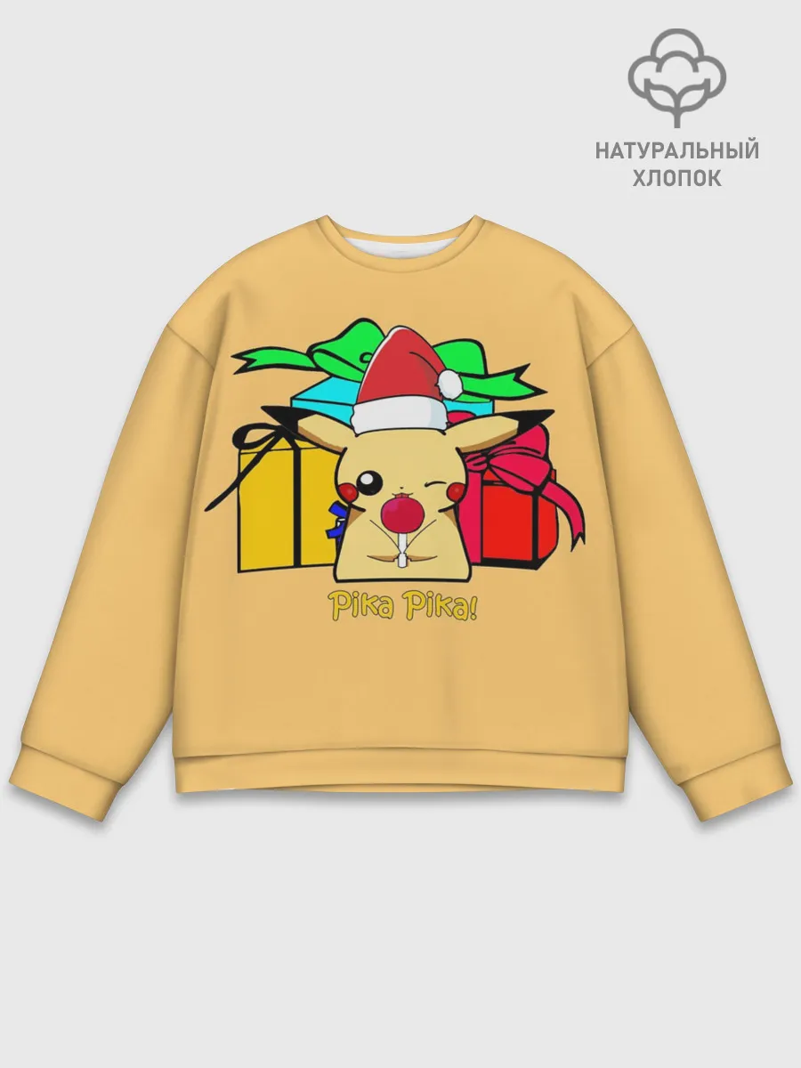 Мужской свитшот базовый / New Year Pikachu