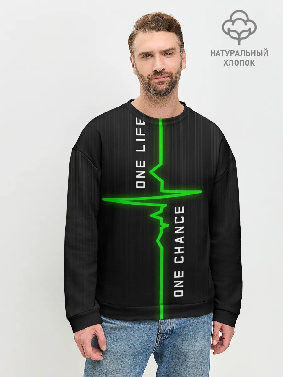 Мужской свитшот базовый / ОДНА ЖИЗНЬ - ОДИН ШАНС