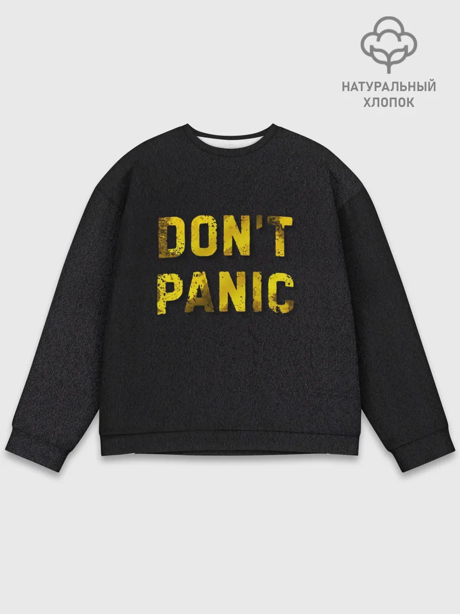 Мужской свитшот базовый / DONT PANIC
