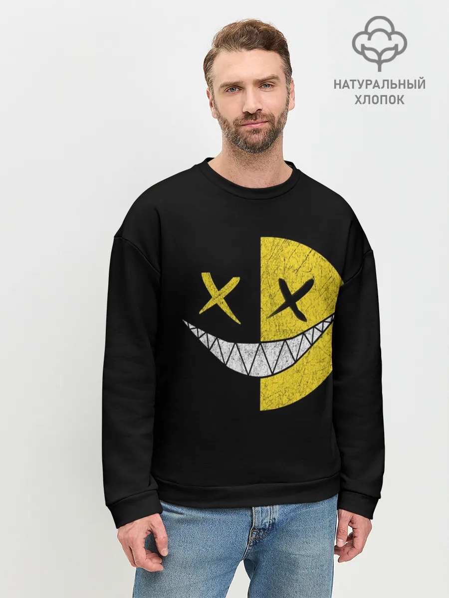 Мужской свитшот базовый / SMILE