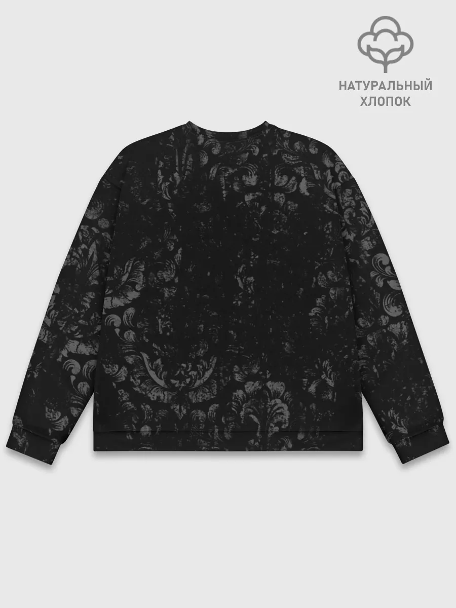 Мужской свитшот базовый / REAL MADRID, резервная 20/21