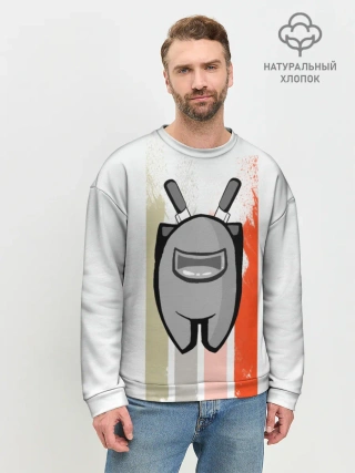 Мужской свитшот базовый / Among Us