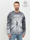 Мужской свитшот базовый / PUBG x METRO Exodus