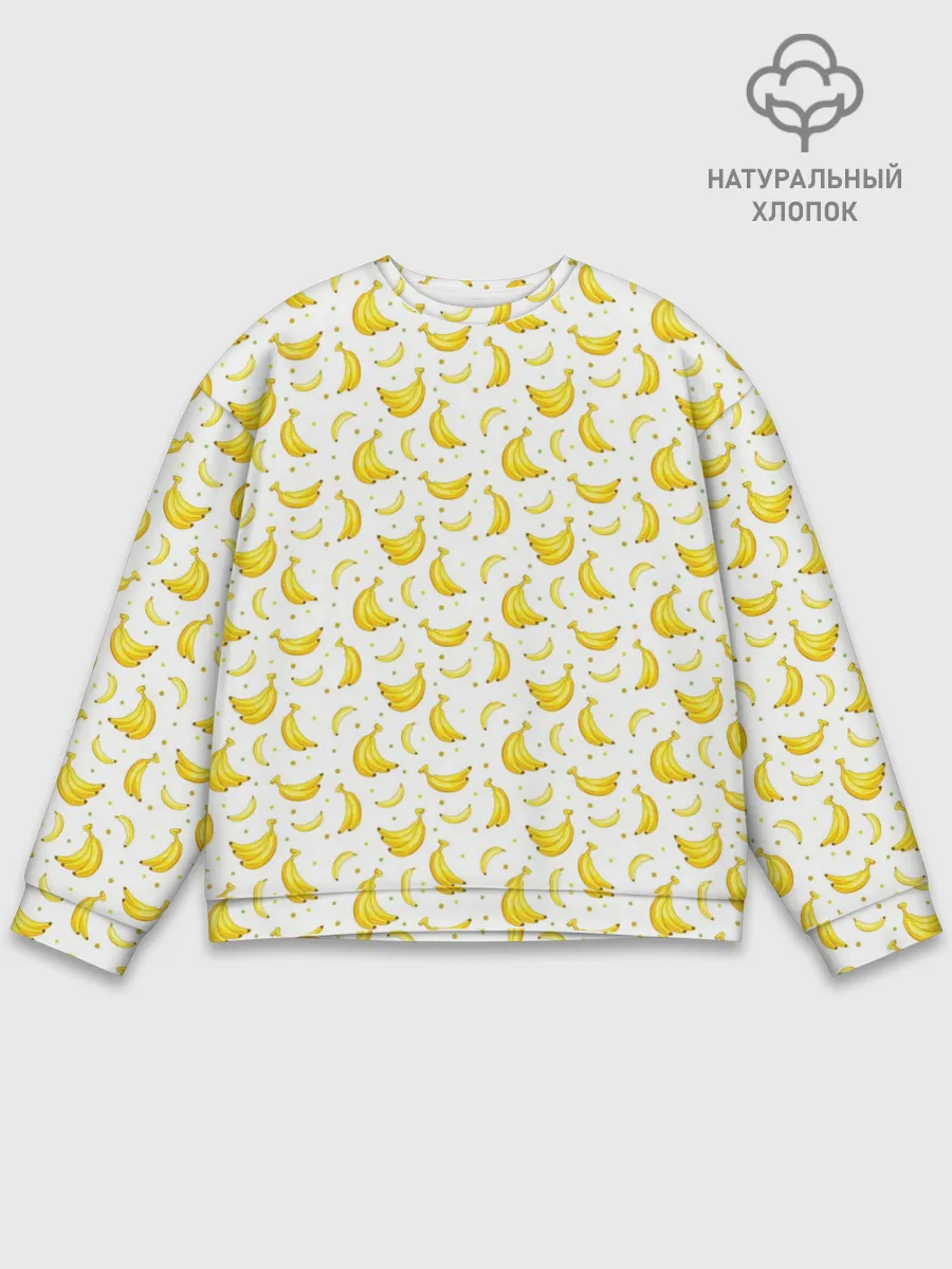 Мужской свитшот базовый / Банановый рай