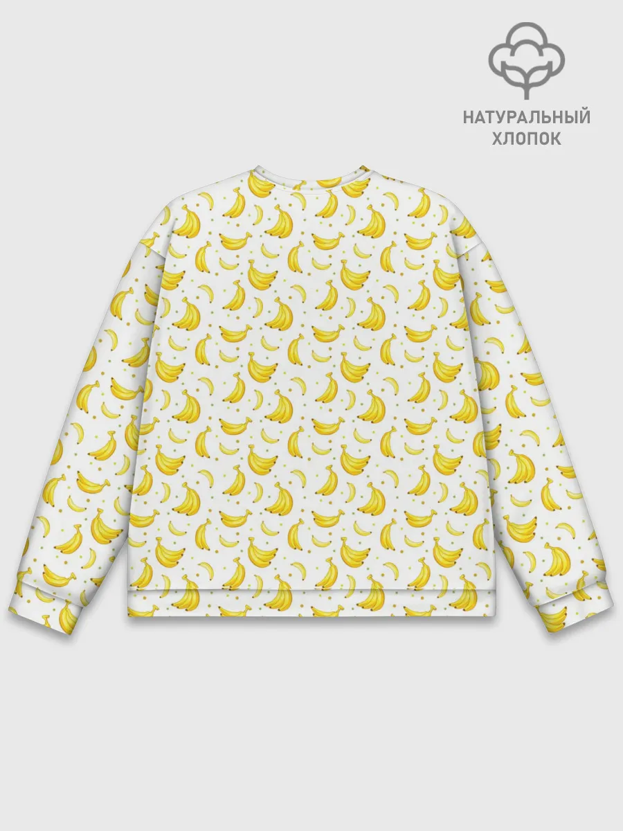 Мужской свитшот базовый / Банановый рай