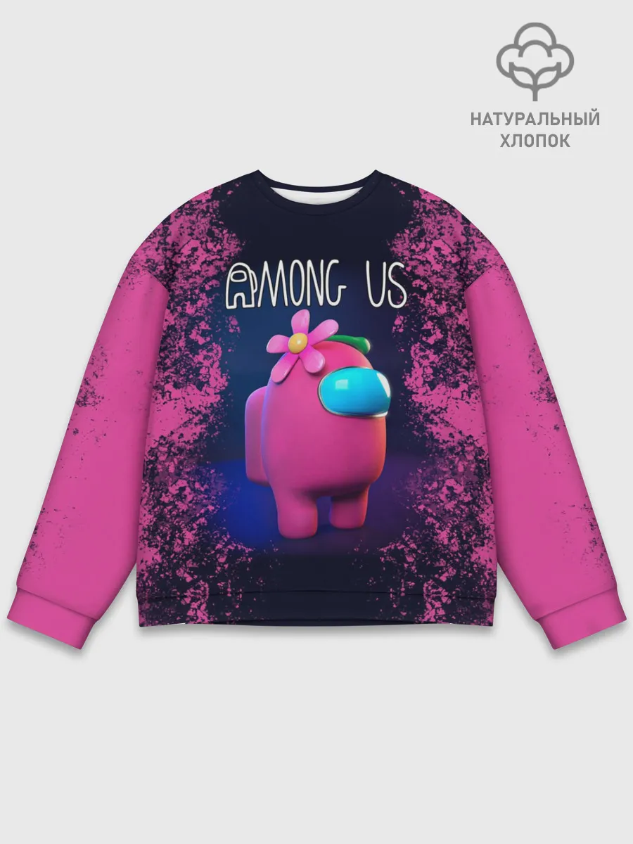 Мужской свитшот базовый / AMONG US